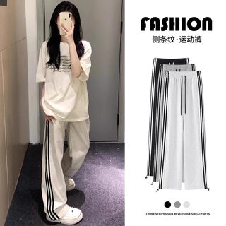 White and Gray Sweatpants for Women, Summer 2025 New High-Waisted Straight Wide-Leg Pants, Petite Spring and Autumn Casual Sports Pants