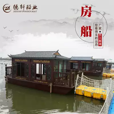 Wooden boat Water catering room boat Leisure holiday Chinese hotel Hotel bed and breakfast Antique multi-function tourist boat