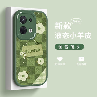 The green square pattern is suitable for the opporeno8 phone case. The oppo women's Reno8 pro protective case is shockproof for rene7 and fully covered with silicone for rena6. It is cute pro+ matte por + reno, a new internet-famous model
