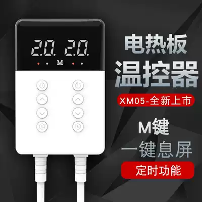 South Korea silent digital display double cut tatami thermostat electric floor heating temperature regulator controller heating plate switch