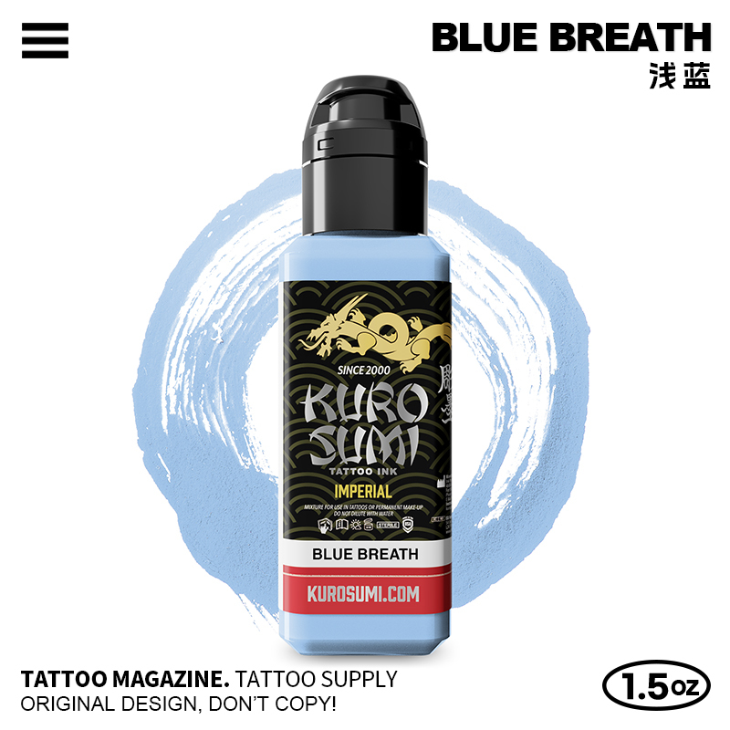Kurosumi |   Officially Authorized Genuine Tattoo Color Material Blue Series Imported from the United States
