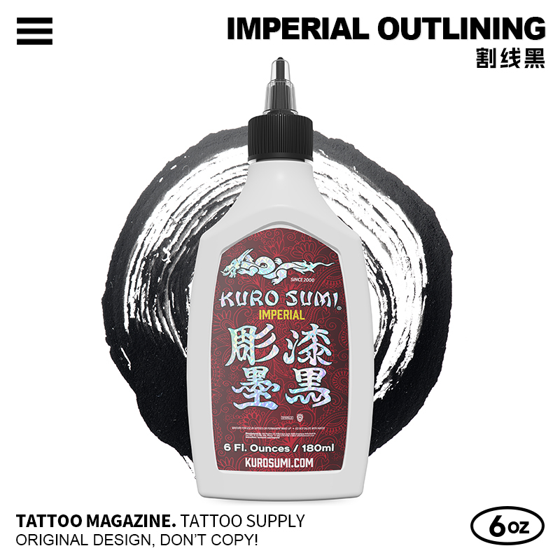 Kurosumi Tattoo Ink | Officially Authorized and Genuine Products Imported from the United States Kurosumi Tattoo Ink | Officially Authorized and Genuine Products Imported from the United States