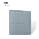 Бумажник, короткая ультратонкая сумка через плечо, складной картхолдер, кожаный кошелек, из натуральной кожи