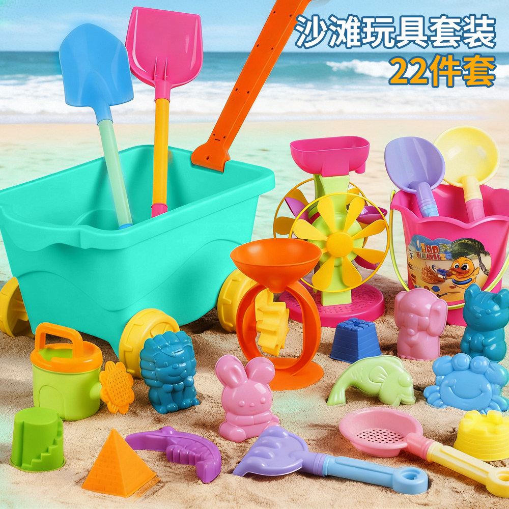 博宇玩具厂