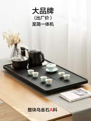 Natural black gold stone tea tray Induction cooker integrated tea table kettle Automatic water supply single pot household stone tray tea set award
