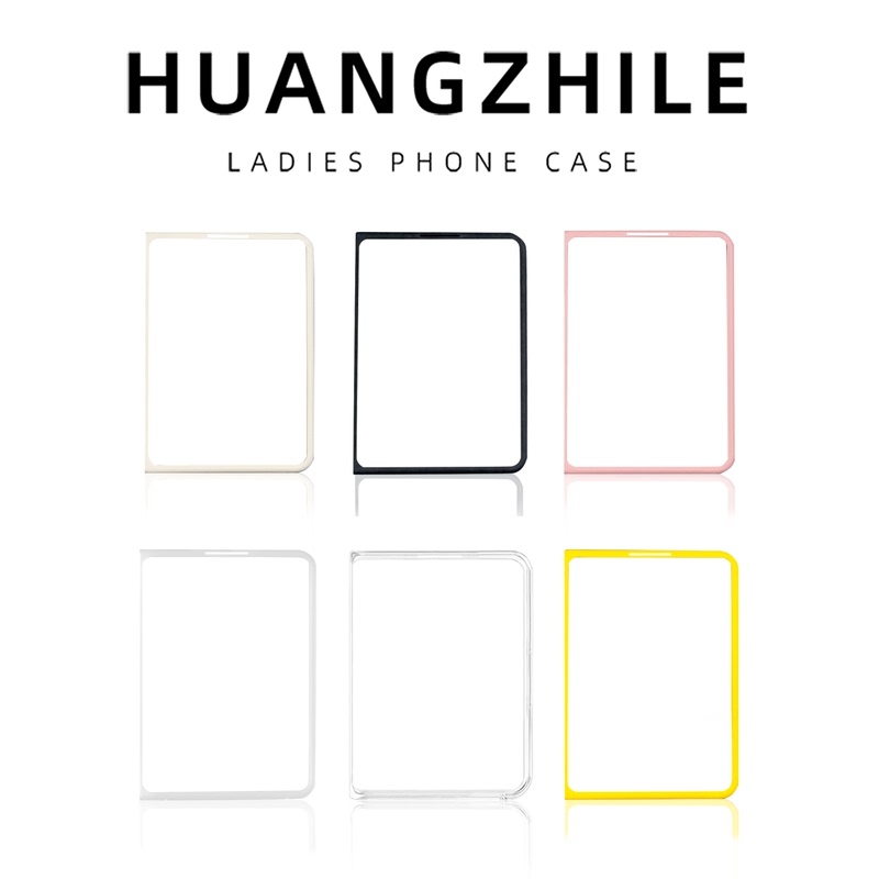 【Shell and Film Flush】Stepless Design Suitable for Huawei Puraxmax Collector's Edition Phone Case, Thin and Transparent, Colorful Front Frame, Ultra-Thin Front Frame, Back Shell, Outer Screen Frame, High-Definition Outer Screen Film, Tempered Glass Film 【Shell and Film Flush】Stepless Design Suitable for Huawei Puraxmax Collector's Edition Phone Case, Thin and Transparent, Colorful Front Frame, Ultra-Thin Front Frame, Back Shell, Outer Screen Frame, High-Definition Outer Screen Film, Tempered Glass Film