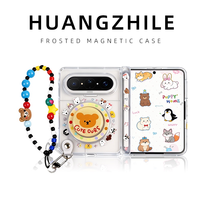 Suitable for Huawei Pura X Max Matte Sticker Transparent Full-Cover Phone Case with Built-In Magnetic Suction, New Foldable Collector's Edition, Large Foldable Outer Screen Frame Tempered Film, Outer Screen Film, Hinge Center Axis Suitable for Huawei Pura X Max Matte Sticker Transparent Full-Cover Phone Case with Built-In Magnetic Suction, New Foldable Collector's Edition, Large Foldable Outer Screen Frame Tempered Film, Outer Screen Film, Hinge Center Axis