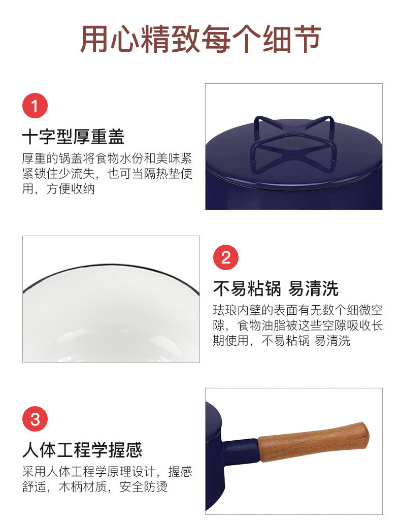 [详情_13.jpg]