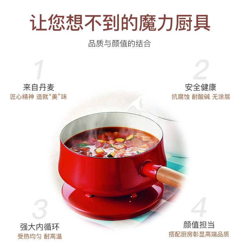 [详情_04.jpg]