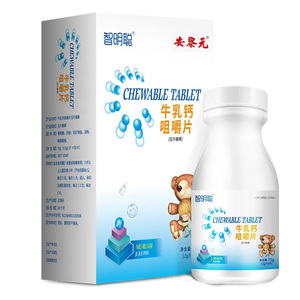 【安黎元】牛乳钙咀嚼片75g