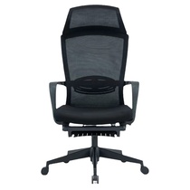New comfortable office chair reclining waist-protecting computer chair swivel chair office chair boss chair home gaming chair lunch break chair