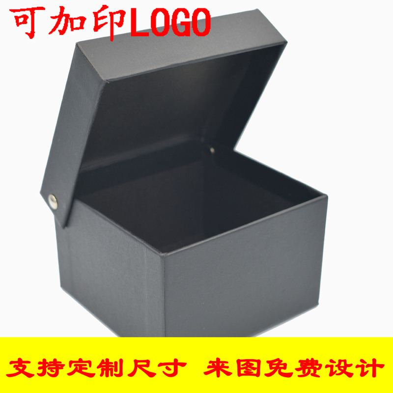 Logo In-Stock Flip-Top Square Box Scarf Box Tie Box Belt Gift Packaging Box Belt Box Storage Packaging