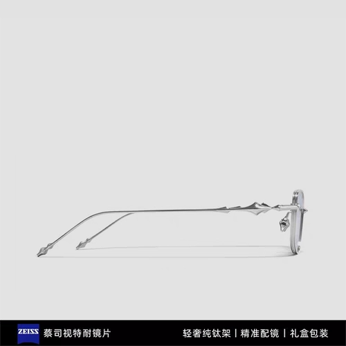 2024 Новый GM Ultra-Light Pure Titanium Stacles Menshy's High-End Sense of Myopia и Blue Light Atomic Маленькая квадратная рама