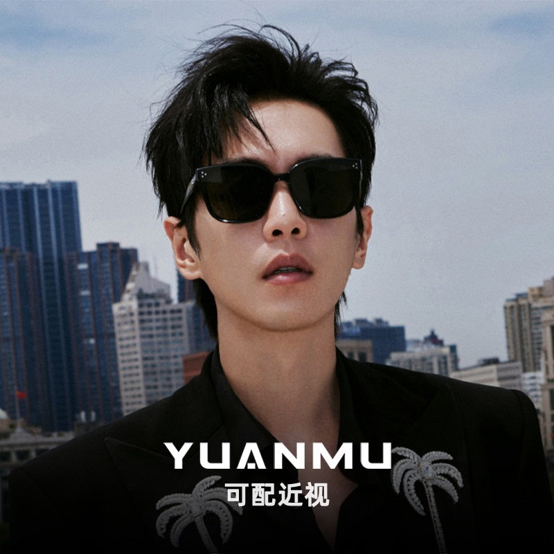 Polarized Sunglasses for Men, Specially Designed for Driving, with Uv Protection and Prescription Lenses, Square Frame Sunglasses for Women, Sun Protection Against Strong Light Polarized Sunglasses for Men, Specially Designed for Driving, with Uv Protection and Prescription Lenses, Square Frame Sunglasses for Women, Sun Protection Against Strong Light