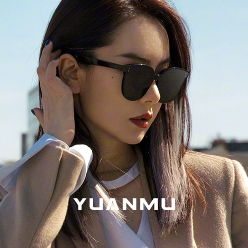 Солнцезащитные очки для женщин, поляризационные солнцезащитные очки GM для мужчин, можно носить при близорукости, по рецепту, при большом лице, солнцезащитный крем с защитой от ультрафиолета, 𫔭автомобильные очки
