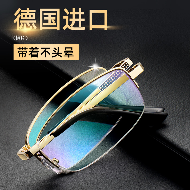 High-definition folding old flower mirror men's portable anti-blue anti-fatigue ultralight brand upscale old light glasses woman-Taobao