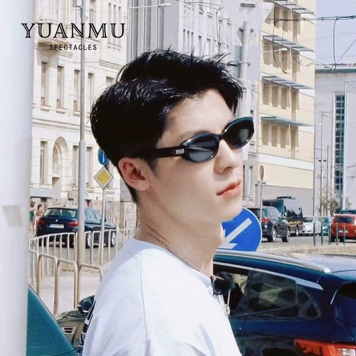 Цветы и мальчики 2024 Новая модель Цин