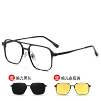 Черная рама+магнитная прокладка (черная и серая/желтая)