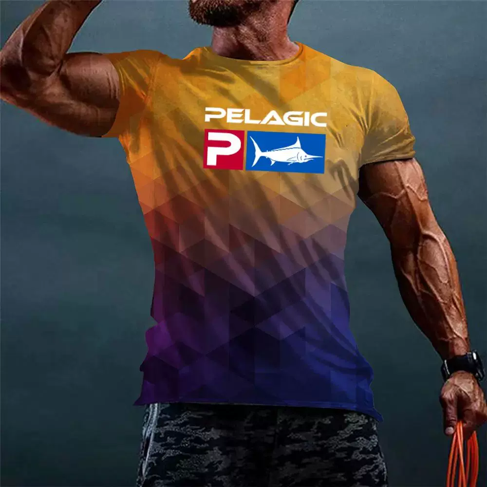 [ Camouflage T ]