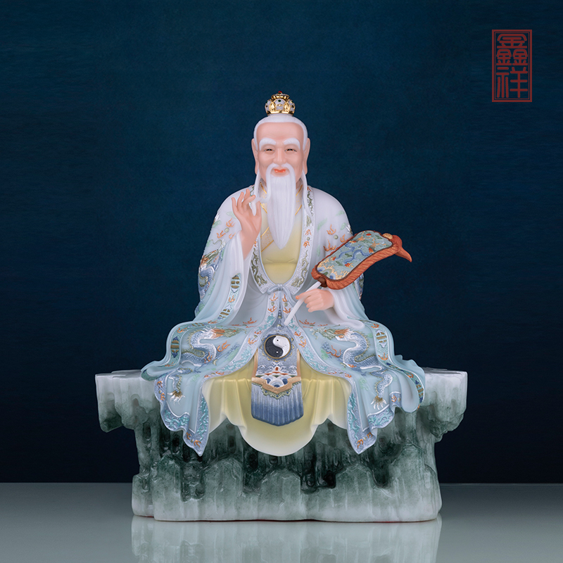 White marble Taishang Laojun Statue Taoist Jade Painted Patriarch to protect Ping An to attract money home offerings
