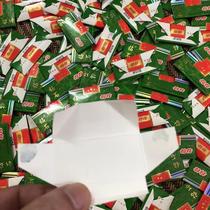 Childrens cigarette cards have glue marks offset printing and tear marks cigarette smell small target lotus Chinese out-of-print magnetic box and Tianxiaaa