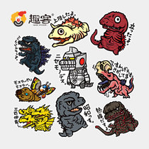 9 sets of Japanese cartoon stickers macbook laptops tablets suitcases skateboards refrigerators and ski stickers