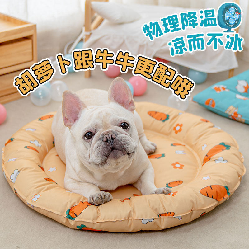 Pet Ice Mat Sleeping With Sleeping Mat Summer Cool Mat Cool Mat Mat resistant to bite cooling kitty Cat Mat Dogs Ice Nest