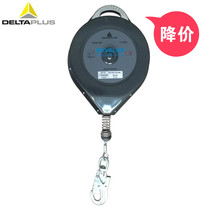 Deir Tower 505117 automatic shrink-type anti-fall brake for fall protection with brake