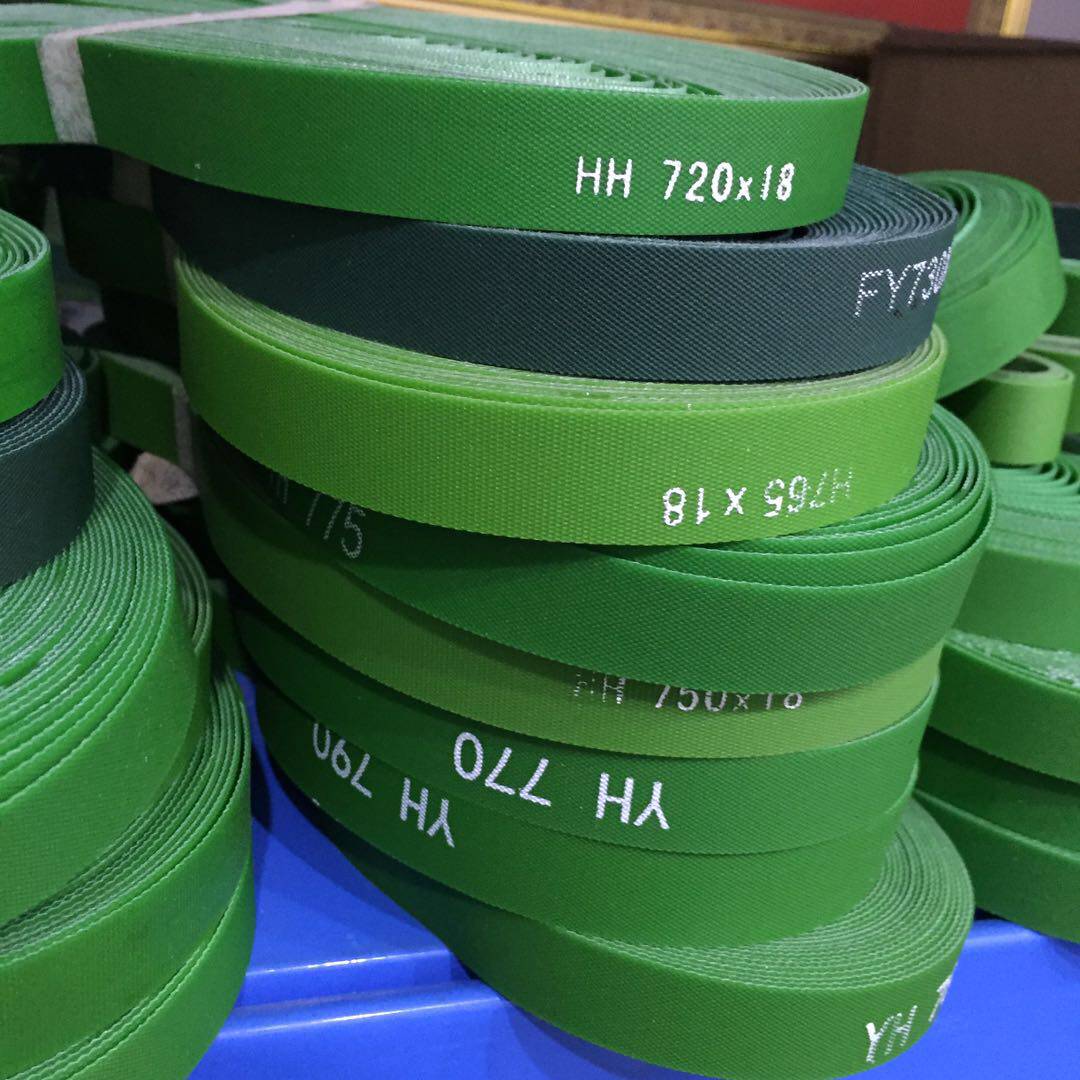 Automatic mahjong machine accessories Mahjong machine belt conveyor belt Suction wheel belt Belt conveyor belt