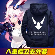 Eight-heavy cherry cos necropolis Broken 3 School Grounds T-Shirt Blouse Costume Cartoon Perimeter Buronia Jacket