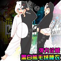 New black and white bear COS pellet theory Lazy Man Plush Pyjamas male and female autumn winter home Suits Cartoon Perimeter