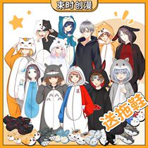 Day Ensemble Cute Animals Conjoined Pajamas Men Cartoon Cartoon Cartoon Home Suit Women Lovers Children Flannel Winter