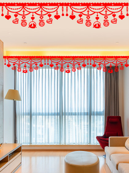 新款婚房装饰结婚婚礼布置用品红色无纺布喜帘子新房客厅喜字拉花