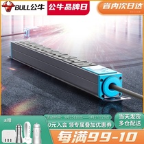 Bull PDU cabinet special power socket with switch 10A 16A machine room chassis industrial 8-hole pud plug