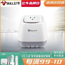 Bull Transformer American Japan Electrical Power Socket Converter 110V and 220V Voltage Convertible Plug