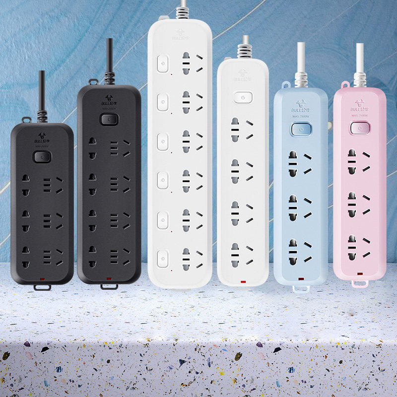 Bull socket panel porous row plug long wire wiring drag board dormitory student with wire multifunctional home plug board