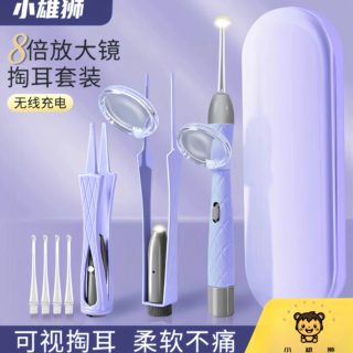 Children's luminous ear scoop with light and soft head for viewing
