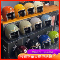 Taiwan chef casque rétro 34 demi casque Vespa moto EVO Django pédale femme petit casque corps PINGOUIN