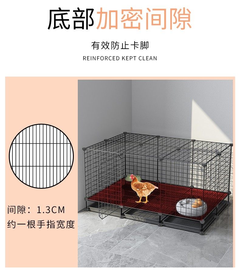 Клетка для животных 养小芦丁鸡鸡笼家用室外铁丝网格网鹌鹑苗柯科尔鸭围栏特大号笼子 Catcher