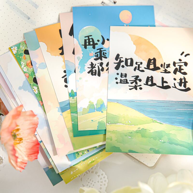 小清新励志文字卡片30张学生激励加油明信片班级氛围布置装饰墙贴