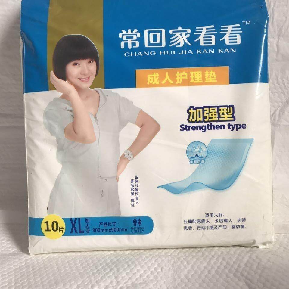 Often go home and look at 80 90 care cushion elderly mattresses