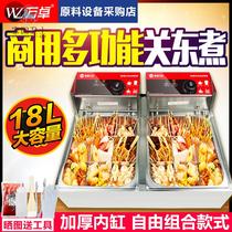 Oden machine Household multi-function skewer stall car Small equipment Convenience store snack car Mobile commercial
