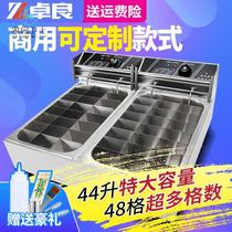 Skewer equipment Electric household convenience store Small mobile commercial oden machine stall snack car Stall car