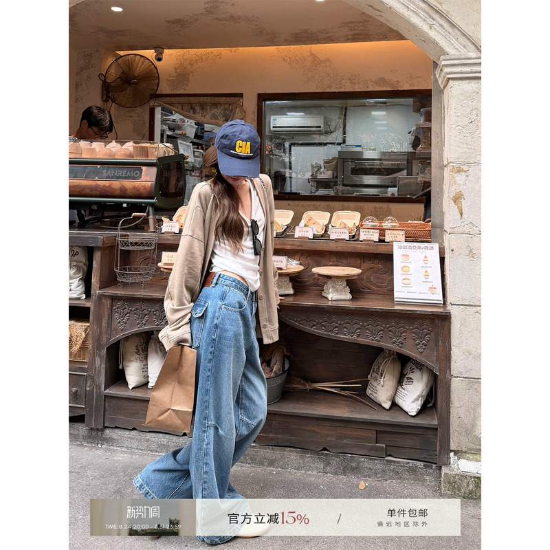 Yookson Accent Denim Is the King of Pants This Season! High-Quality Cotton Vintage Washed Straight-Leg Pants, Deconstructed Wide-Leg Jeans