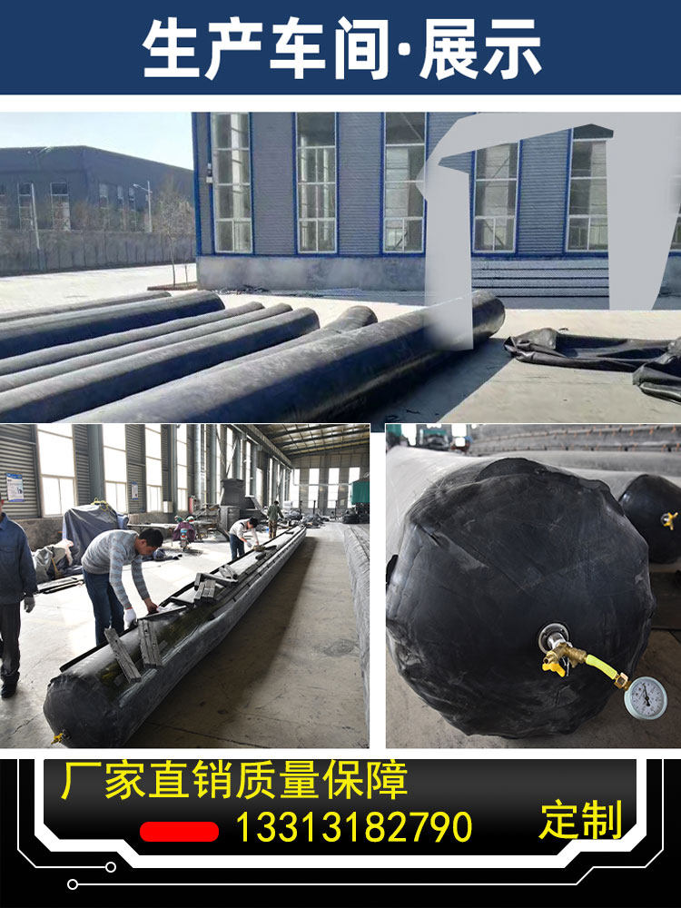 BRIDGE RUBBER INFLATABLE CORE MOLD BRIDGE HOLLOW SLAB CORE MOLD BRIDGE RECTANGULAR OCTAGONAL HOLLOW SLAB RUBBER AIRBAG