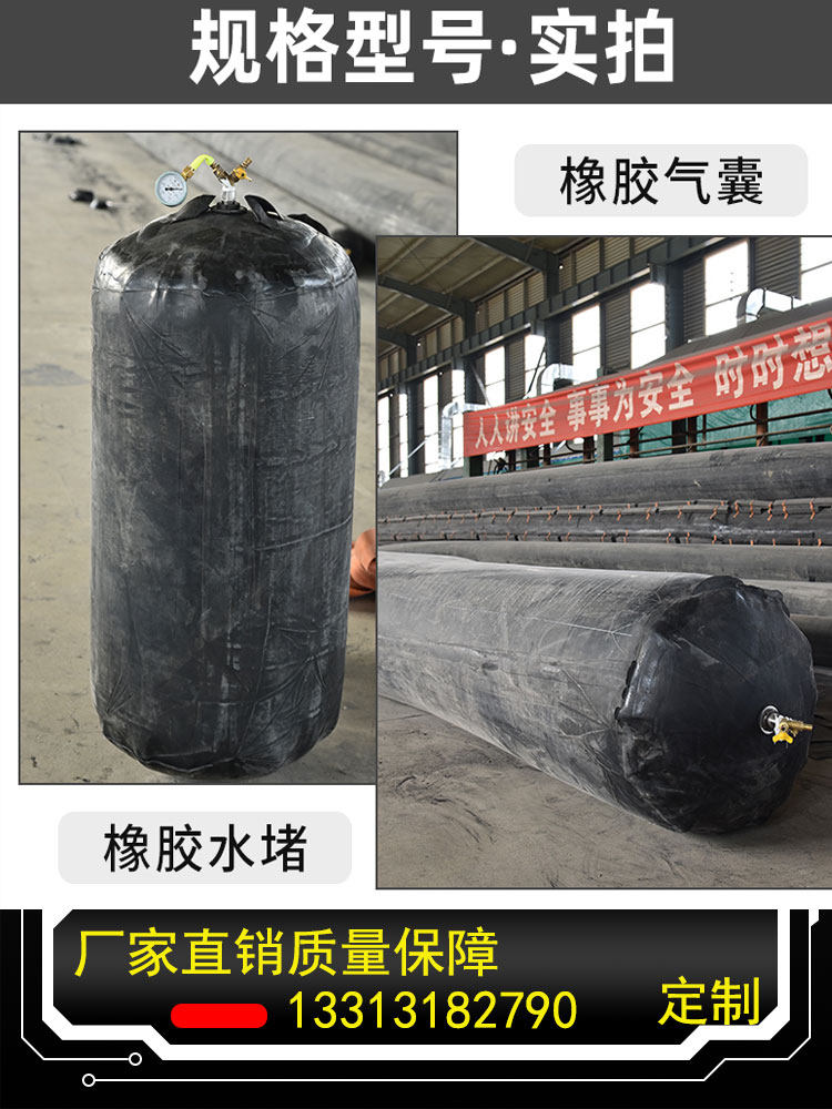 BRIDGE RUBBER INFLATABLE CORE MOLD BRIDGE HOLLOW SLAB CORE MOLD BRIDGE RECTANGULAR OCTAGONAL HOLLOW SLAB RUBBER AIRBAG