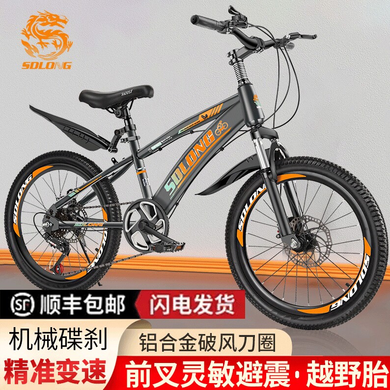 淘淘乐123