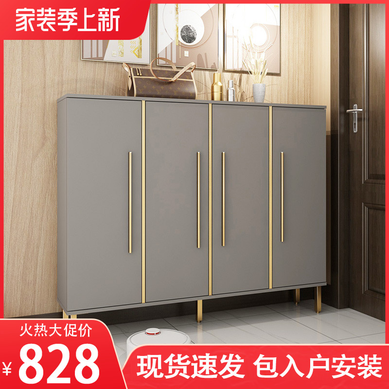 Ultra-thin shoe cabinet 15cm home door large-capacity space-saving simple modern hall cabinet entry ultra-narrow entrance cabinet