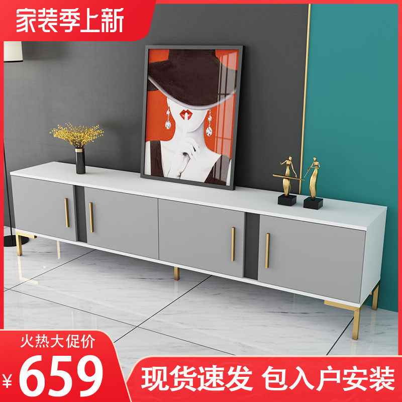 Nordic TV cabinet coffee table combination modern minimalist small apartment living room furniture background wall cabinet light luxury TV cabinet