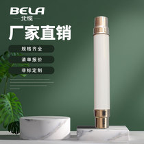  West melt XRNT1-10KV 1-3 15-10-25-30-40A high voltage breaking current limiting fuse fuse